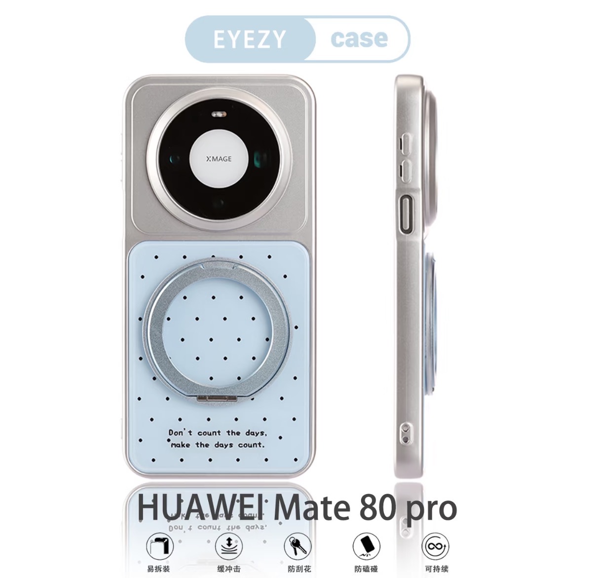 DECLAREYAO Original Light Hard - Huawei Pura 70 recension och pris