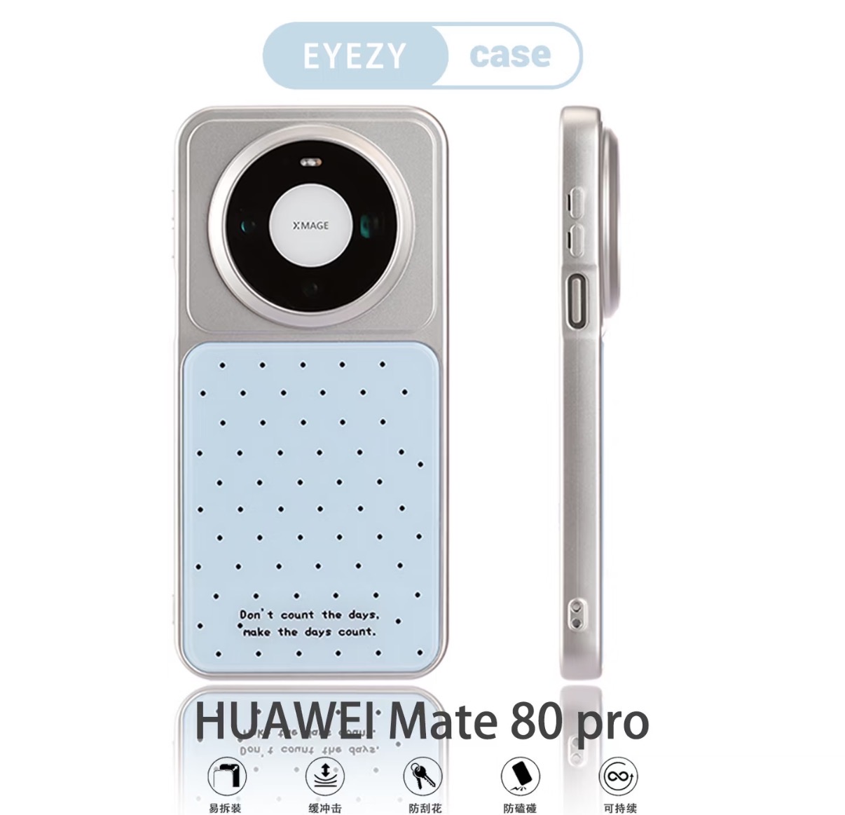 DECLAREYAO Original Light Hard - Huawei Pura 70 recension och pris