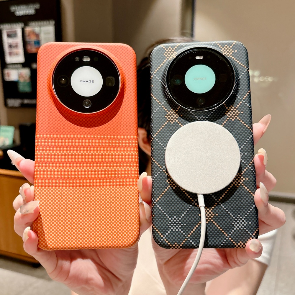 Luxury Frosted Half Frame Carb - Huawei Pura 70 recension och pris